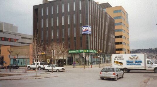 Édifice fernand perron